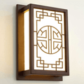 Altar Room Wall Light DTV417